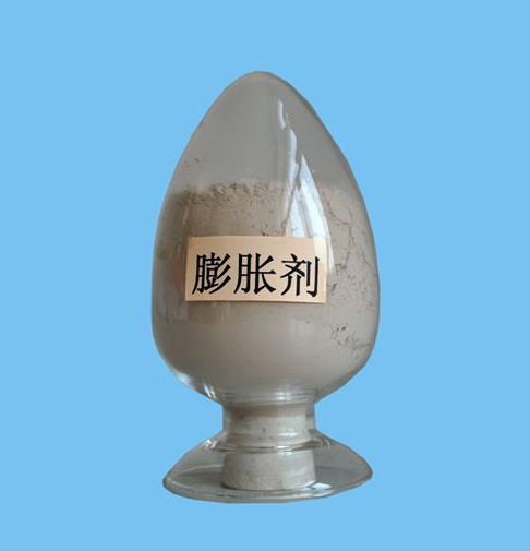 膨胀剂
