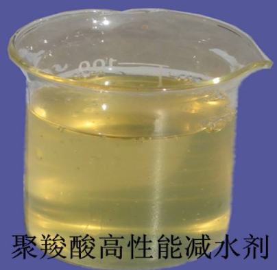 混凝土减水剂：减水剂的本质作用