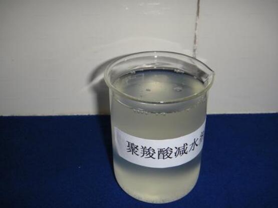 减水剂的作用是什么？
