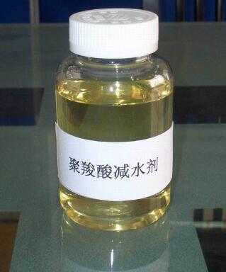 外加剂的选择对混凝土性能的影响很大